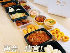 -唐宫海鲜舫