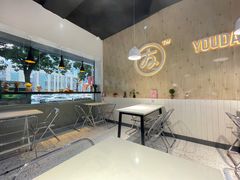 -友达面馆(广州总店)
