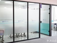 -新航道·雅思托福·Alevel AP·留学考研(光谷校区)