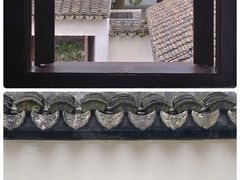 -檀园