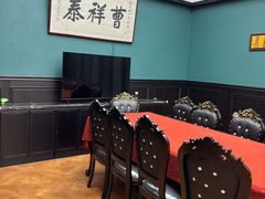 -曹祥泰(解放路店)