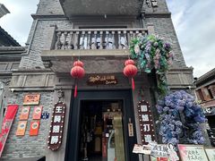 -卿家姆小馆·生腌熟醉·宁波小鲜(旗舰店)