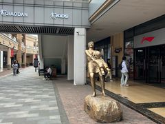 -百联奥特莱斯广场(武汉盘龙店)