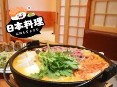 -鮨桐日本料理(望京店)