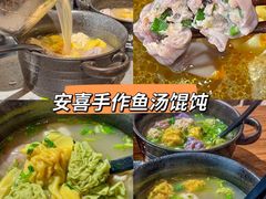 -日照海滨国家森林公园