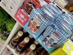 -北京观赏动物医院·24小时大型综合·猫专科·异宠专科