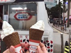 -富豪雪糕车流动点(尖沙咀店)