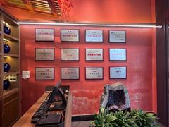 -醉香隆.山水庭院.湖北菜(东湖店)