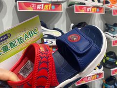 -DR·KONG江博士健康鞋(领展中心城店)