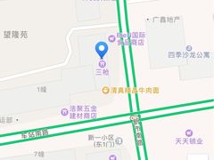 -全家便利店(车站南路店)