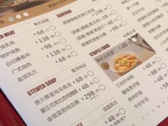 -顺峰(农展馆店)