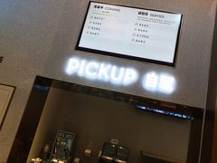 -喜茶(北京华贸购物中心店)