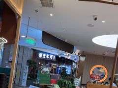 -云海肴·汽锅鸡·云南菜(广安门天虹店)