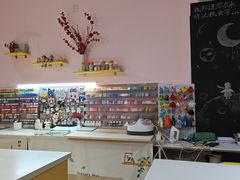 -幸福里DIY蛋糕烘焙·团建·拼豆豆(普陀店)