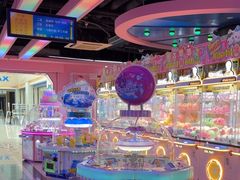 -星悦蓝海欢乐园(石路天虹店)