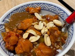 宫保鸡丁饭-吉野家(天坛东路店)