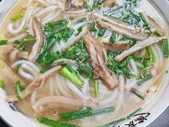 -熊氏牛羊杂粉(龙眼井总店)