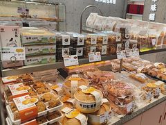 -爱维尔阳光蛋糕(和丰店)