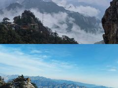-老君山风景名胜区