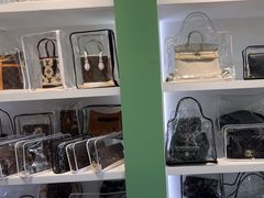 -海星奢选二手奢侈品手表包包鉴定回收寄卖(墨玉南路店)