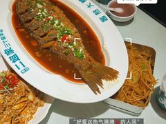 -二姐家三个拿手菜·北塘海鲜·大馅锅贴王(北辰店)