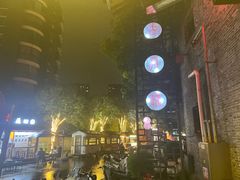 -留芳·文旅古月楼(老街店)