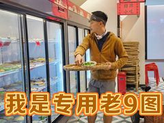 -小平岛開海水饺(浑南店)