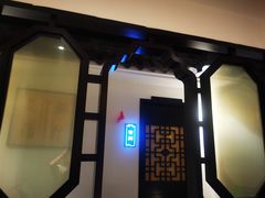 -徽州小镇(高新店)