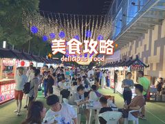 -绚荟城