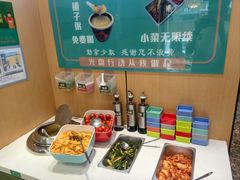 -满兴咱妈烀饼铁锅炖(兰州北街店)