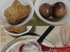 卤干-小许三鲜砂锅馄饨店(家多乐烟酒店)