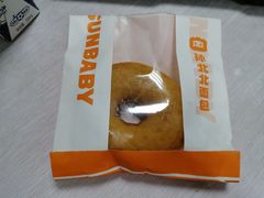 -孙北北面包(共富路店)