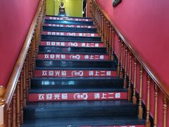 -傣妹火锅(松江万达广场店)