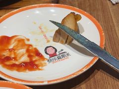 -快乐爱斯米牛排自助(正大广场店)