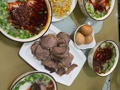 -磨沟沿老字号牛肉面·清真(金港城店)