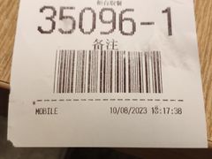 -麦当劳(新王府井店)