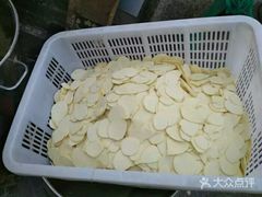 -昆艺糕团