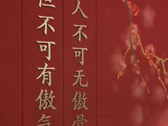 -徐悲鸿纪念馆