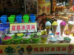 -东门町美食街