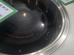 -盈田盈粥庄(博山东路店)