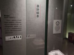 -汉景帝阳陵博物院