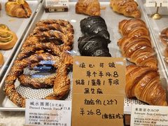 -檗谷·面包·咖啡·轻食(华贸天地店)