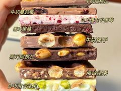 -Laderach 莱德拉(上海环贸iapm店)