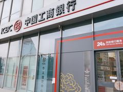 -中国工商银行(北京富力城支行)