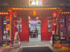 -尚寨嫽扎咧面馆(钟楼店)