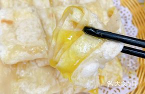 Pineapple Jam Pastry