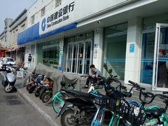 -中国建设银行(济南工业北路支行)