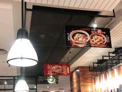 -新旺茶餐厅(嘉里城店)