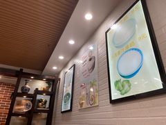 -冰神糖水铺(国贸中心店)
