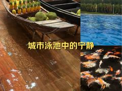 -清河半岛温泉度假酒店